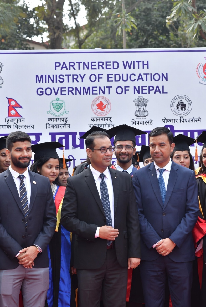 Sudurpaschim University
